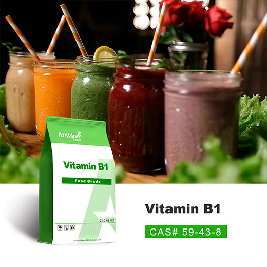 Vitamine B1