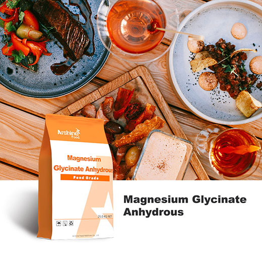 Glycinate de magnésium anhydre/dihydraté